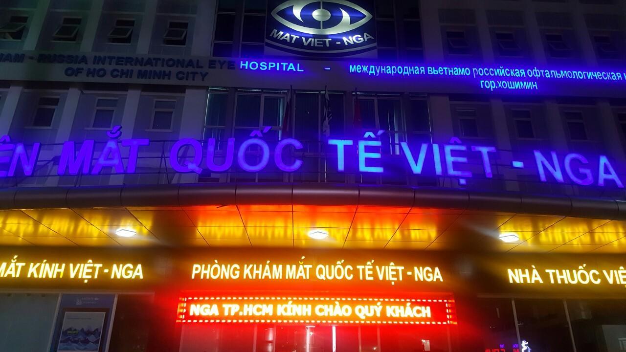 Vien Mat Quoc Te Viet Nga Hcm Hotel Thành Pho Ho Chí Minh Esterno foto